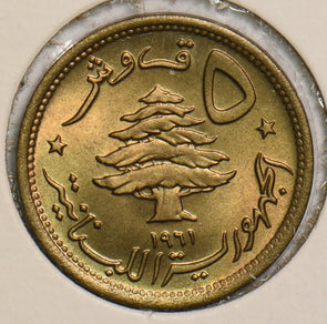 Lebanon 1961 5 Piastres P290271 combine shipping2