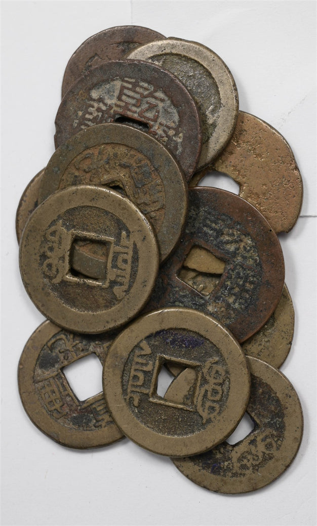 China 1644-1912 Cash Qing Dynasty group lot P490537 combine shipping0