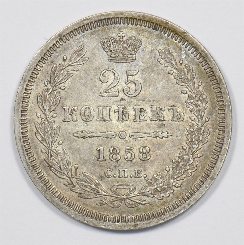 Russia Empire 1858 25 Kopeks Silver Eagle Alexander II P490348 combine shipping0