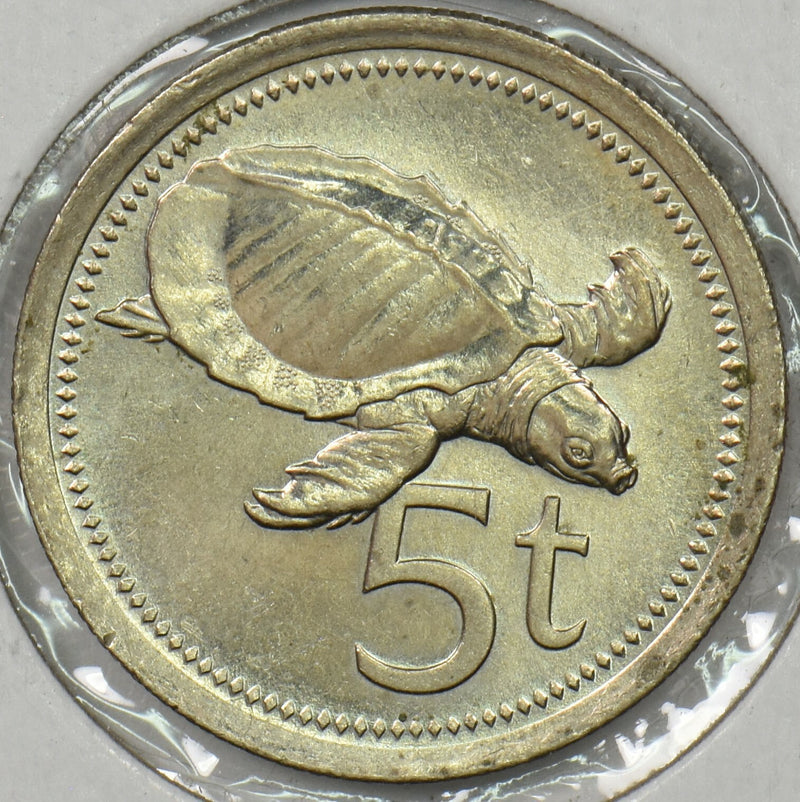 Papua New Guinea 1979 5 Toea Turtle animal P900305 combine shipping0