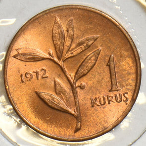 Turkey 1972 Kurush P190002 combine shipping0