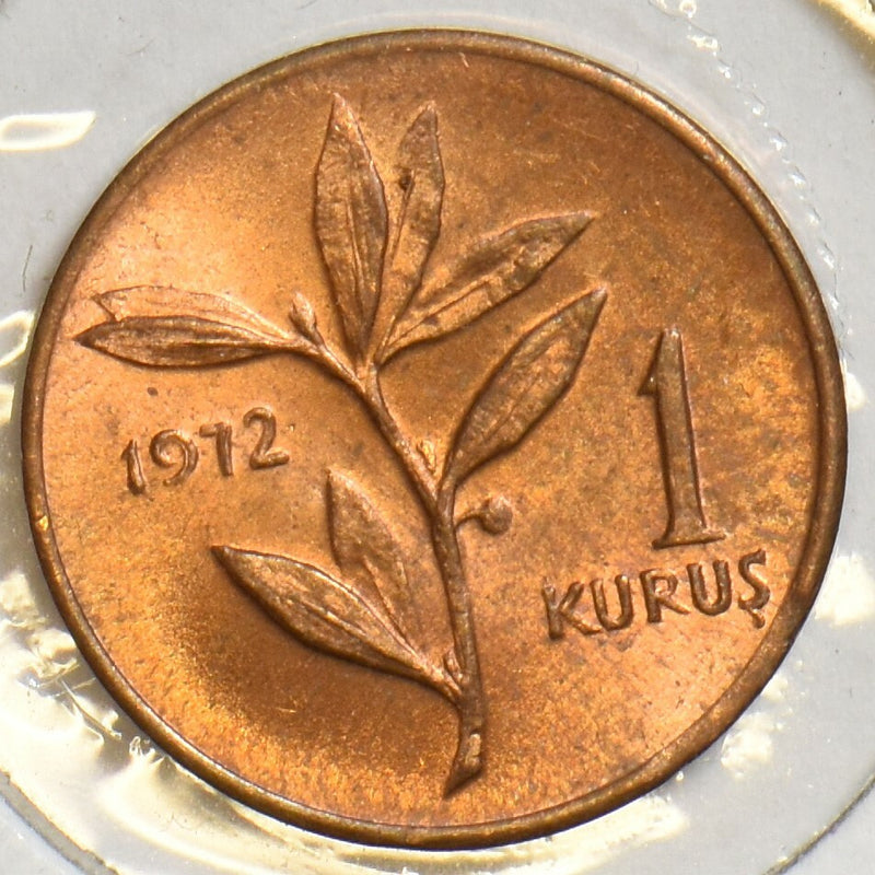 Turkey 1972 Kurush P190002 combine shipping0