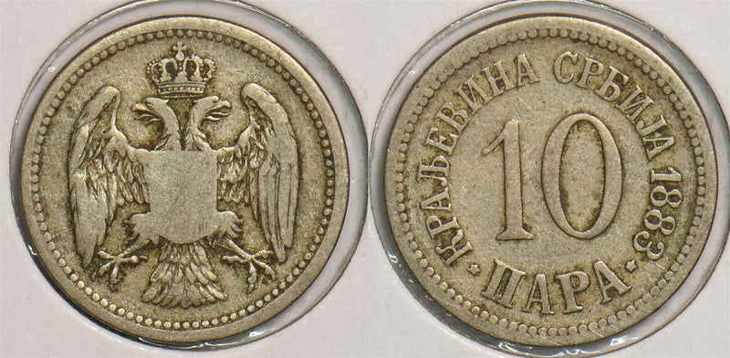 Yugoslavia 1883 10 Para P190141 combine shipping0
