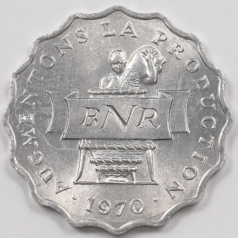 Rwanda 1970 FAO Issue 2 Francs P1916610
