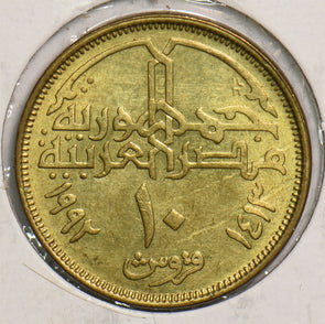 Egypt 1992 1413 AH 10 Piastres P190144 combine shipping2