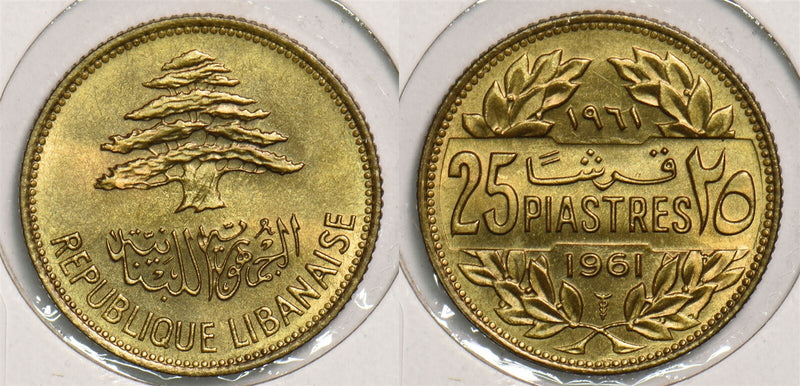 Lebanon 1961 25 Piastres P290163 combine shipping0