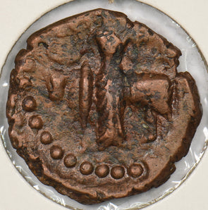 Princely States India 1700 's cash Kushans vasudewa c 180 AD P290421 combine shi2