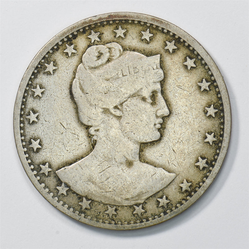 Brazil 1901 Republic 400 Réis P1512900