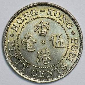Hong Kong 1965 50 Cents P290097 combine shipping1