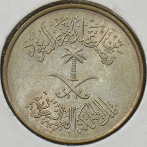 Saudi Arabia 1972 AH 1392 5 Halalah BU P190616 combine shipping0