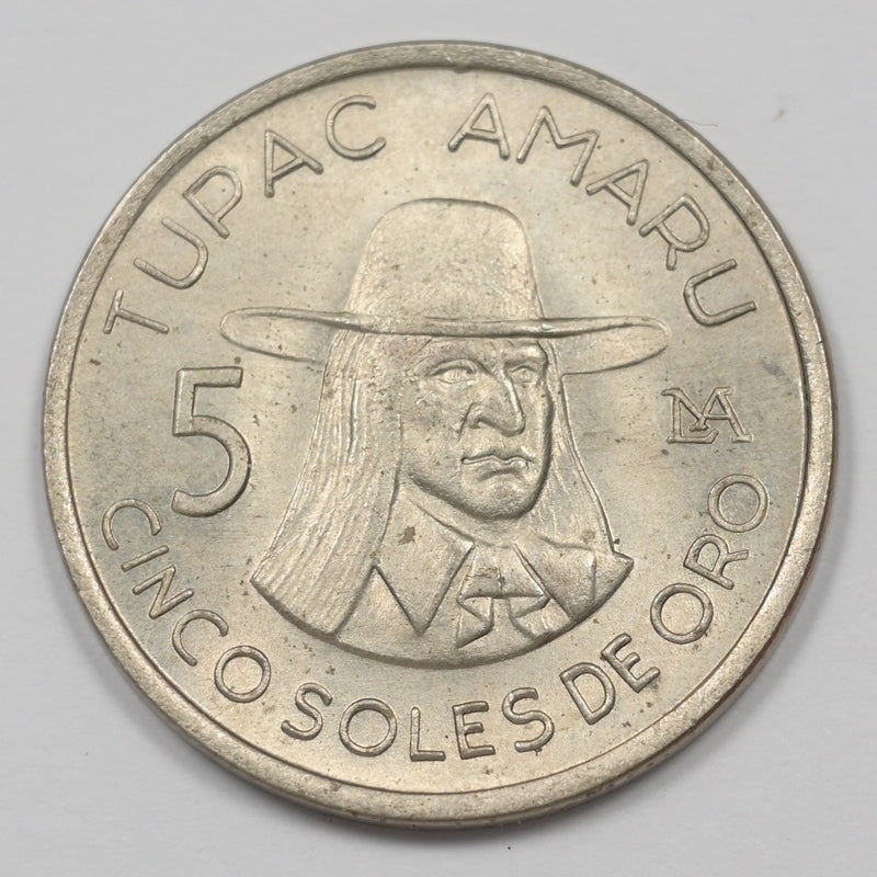 Peru 1977-LM Tupac Amaru 5 Soles P1513830