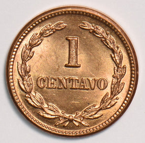 El Savador 1956 Centavo P190179 combine shipping2