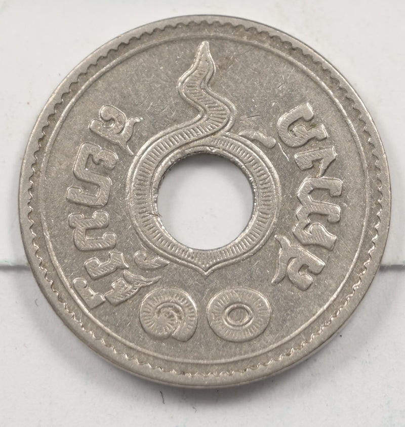 Thailand (Siam) 1944-45 Rama VIII 5 Satang P1915880