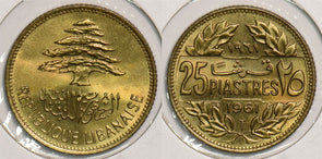 Lebanon 1961 25 Piastres P290240 combine shipping0