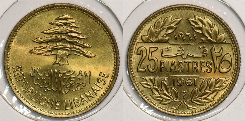 Lebanon 1961 25 Piastres P290240 combine shipping0