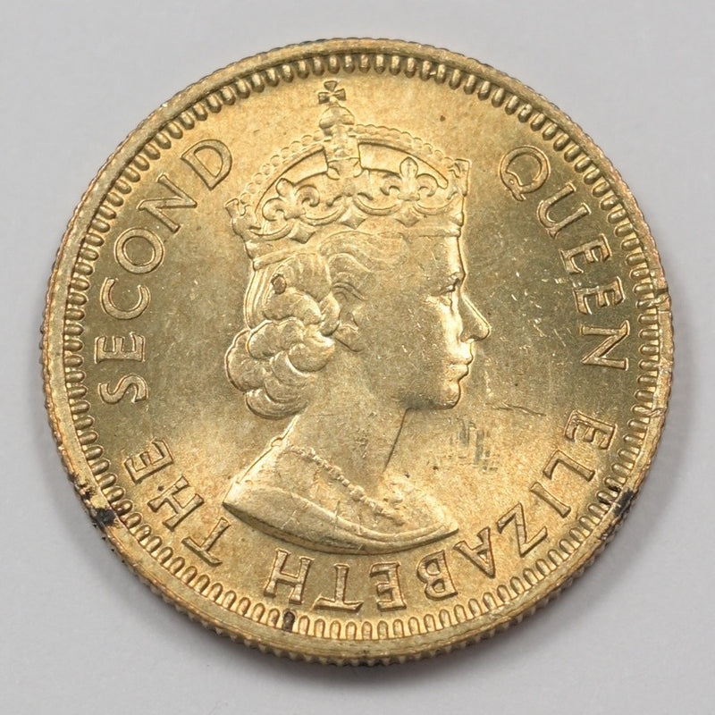 Hong Kong 1971 Queen Elizabeth II 5 Cents P1513330