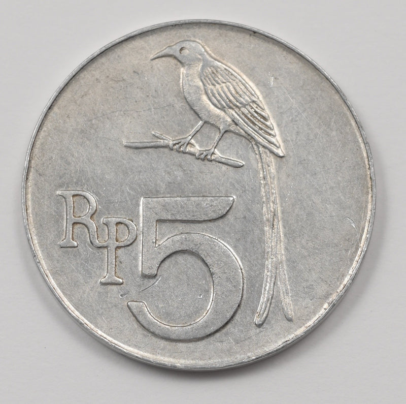 Indonesia 1970 Republic 5 Rupiah P9039180