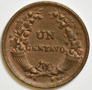 Peru 1935 Centavo P290025 combine shipping1