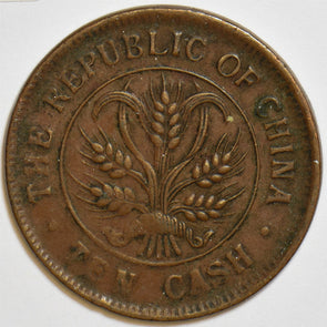 China 1920 19121949 10 Cash P290040 combine shipping1