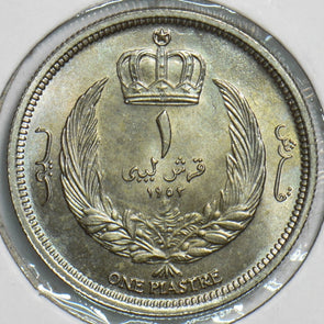 Libya 1952 Piastre P490013 combine shipping1