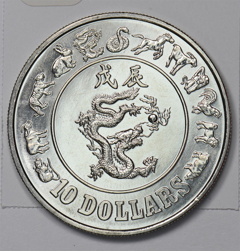 Singapore 1988 Year of the Dragon Commemorative 10 Dollars P1512740
