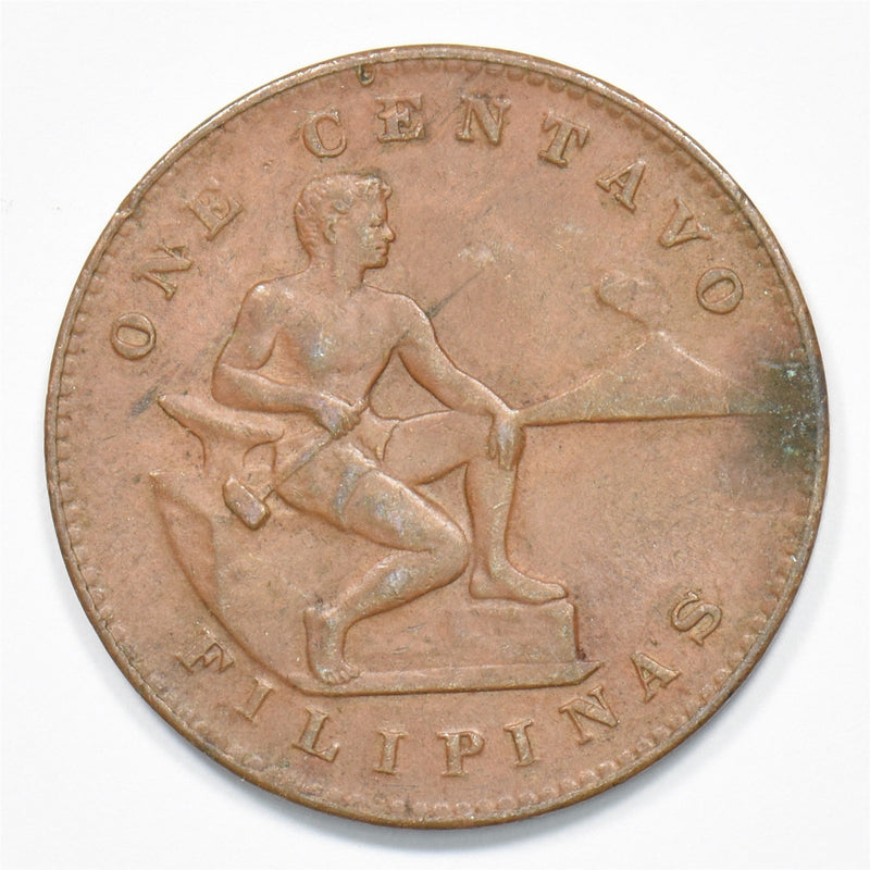 Philippines 1944-S Commonwealth Centavo P1510020