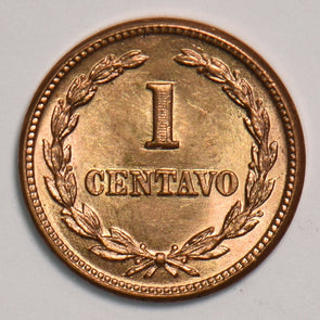 El Salvador 1956 Centavo P190208 combine shipping2