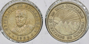 Nicaragua 1956 10 Centavos P290417 combine shipping0
