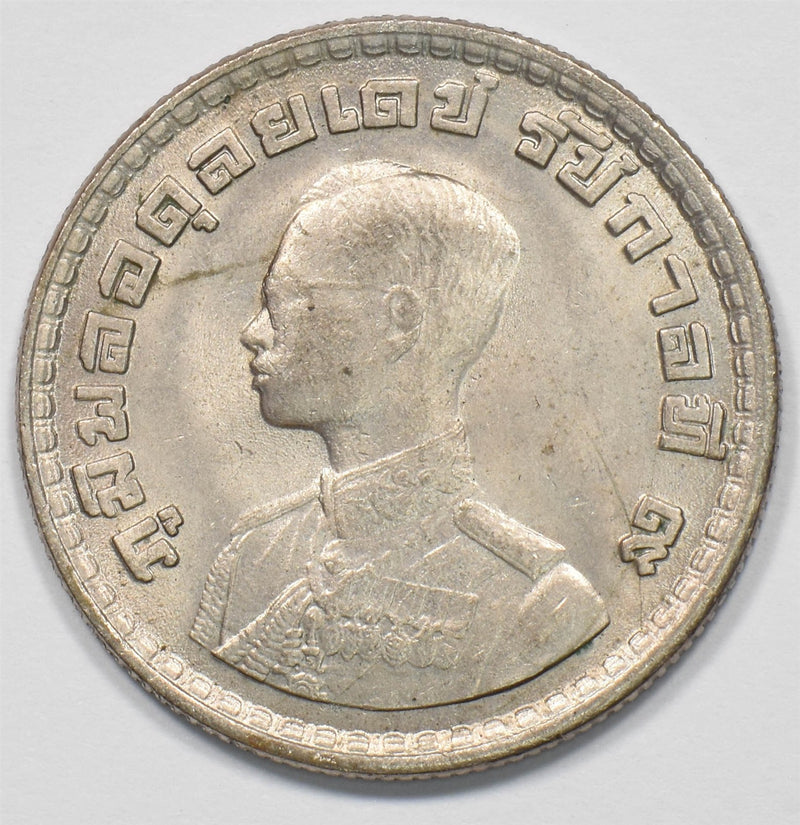 Thailand 2500 Rama IX Baht P9029130