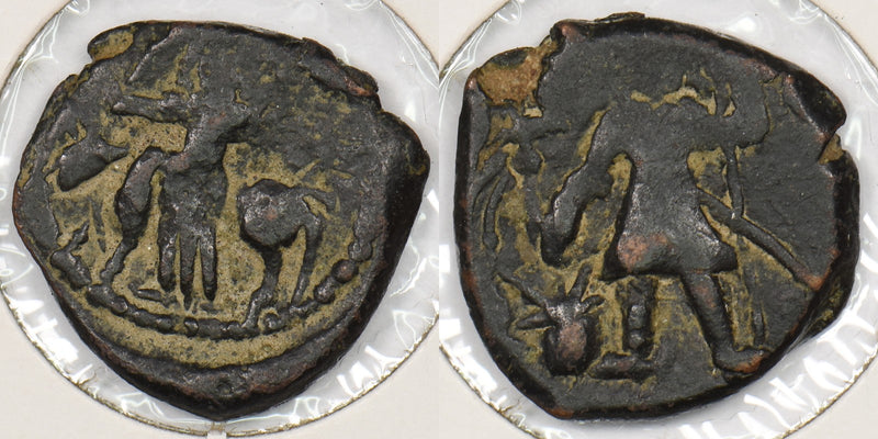 Princely States India 1700 's cash Kushans vasudewa c 200 AD P290427 combine shi0