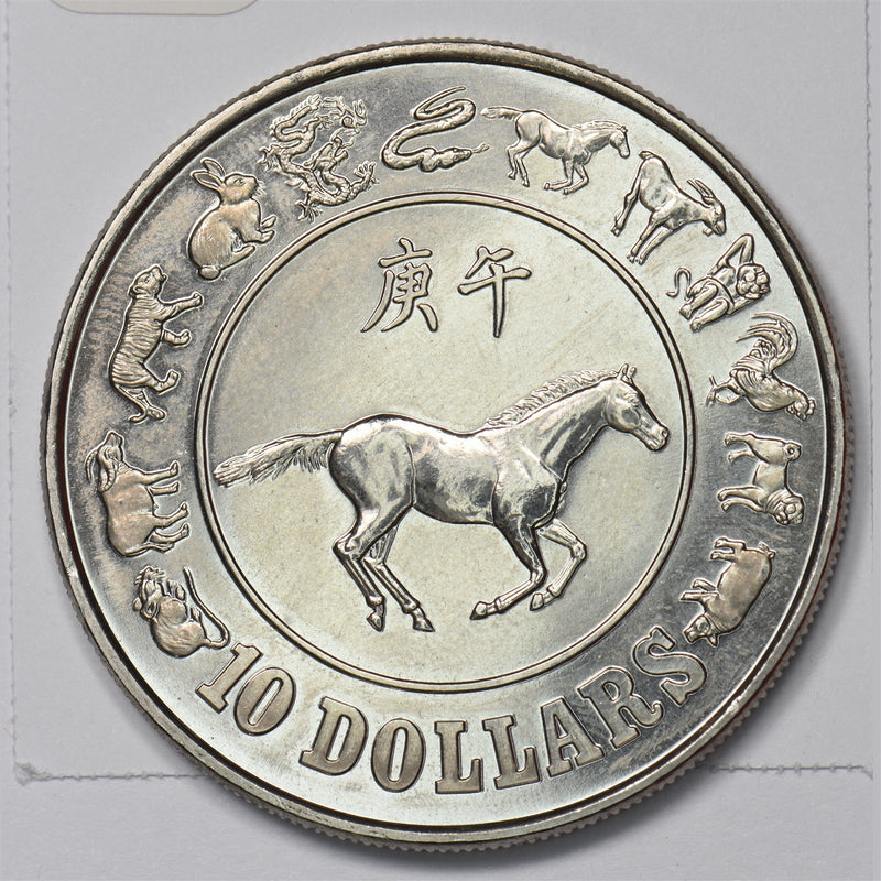 Singapore 1990 Lunar Year of the Horse 10 Dollars P1512750