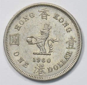 Hong Kong 1960 Dollar Elizabeth II P903497 combine shipping0