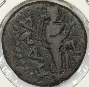India Independent Kingdoms 150 ~176 Drachm Vasudeva I Kushana P190358 combine sh1