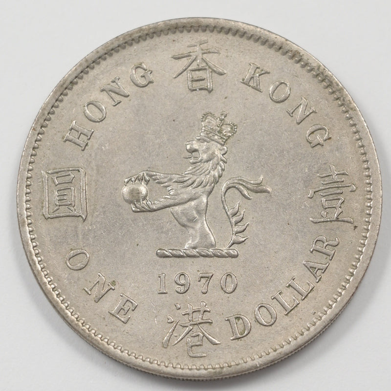 Hong Kong 1970 Elizabeth II Dollar P9039910
