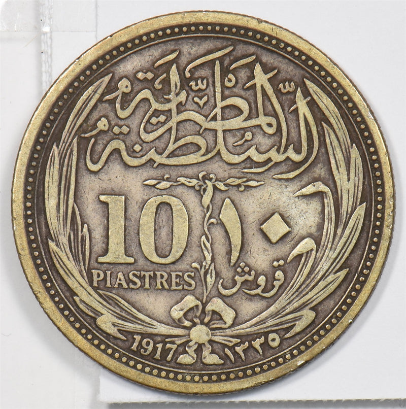 Egypt 1917 10 Piastres Silver 13335AH Hussein Kamil P490363 combine shipping0