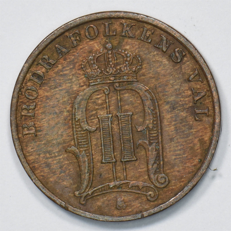 Sweden 1903 Oscar II Ore P9029730