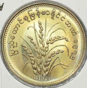 Burma 1984 Kyat P150206 combine shipping0