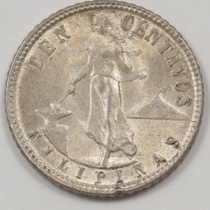 Philippines 1945 Commonwealth 10 Centavos Silver P9041270