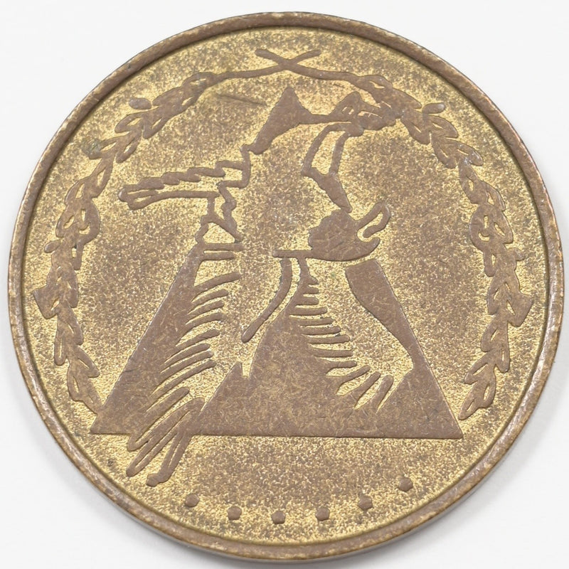 Nicaragua Triangular Shape Token P9044080