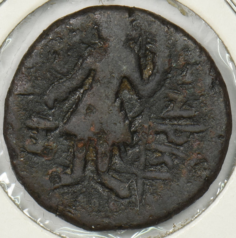 India Independent Kingdoms 150 ~176 Drachm Vasudeva I Kushana P190358 combine sh0