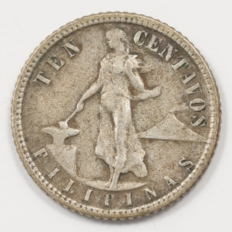 Philippines 1945-D Commonwealth 10 Centavos Silver P9041160