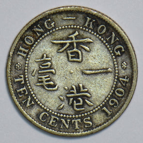 Hong Kong 1904 10 Cents P190102 combine shipping1