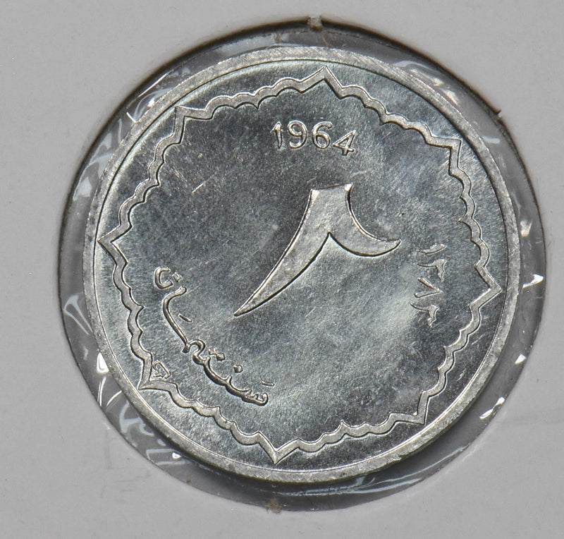 Algeria 1964 2 Centimes 2 Algerian Flags P150892 combine shipping0
