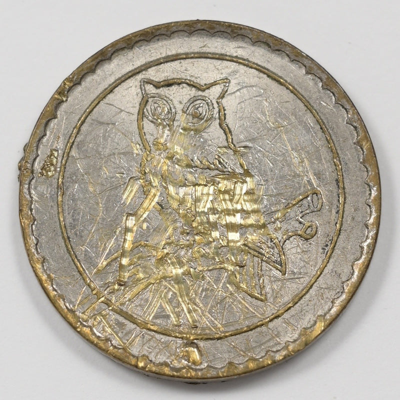 South Korea Owl / Stork Crane Token P9046740