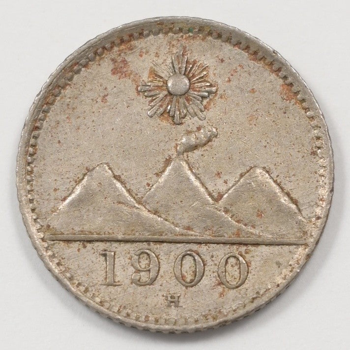 Guatemala 1900-H Republic 1/4 Real P9041110