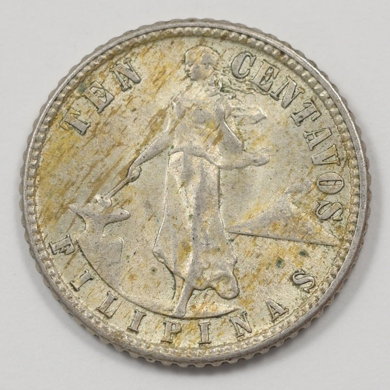 Philippines 1944-D Commonwealth 10 Centavos Silver P9040750