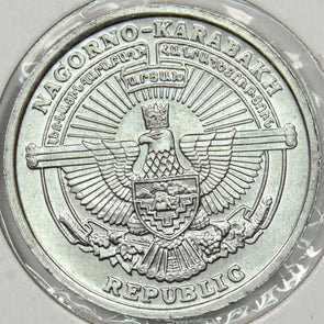 NagoroKarabakh 2004 Dram P150211 combine shipping1