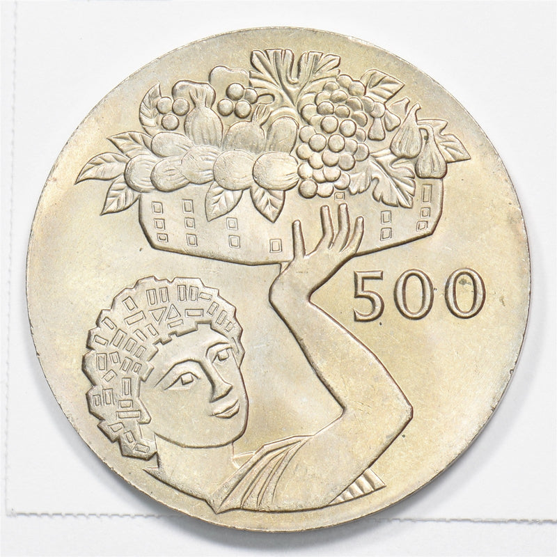 Cyprus 1970 FAO-UN 25th Anniv. 500 Mils Silver P1911500