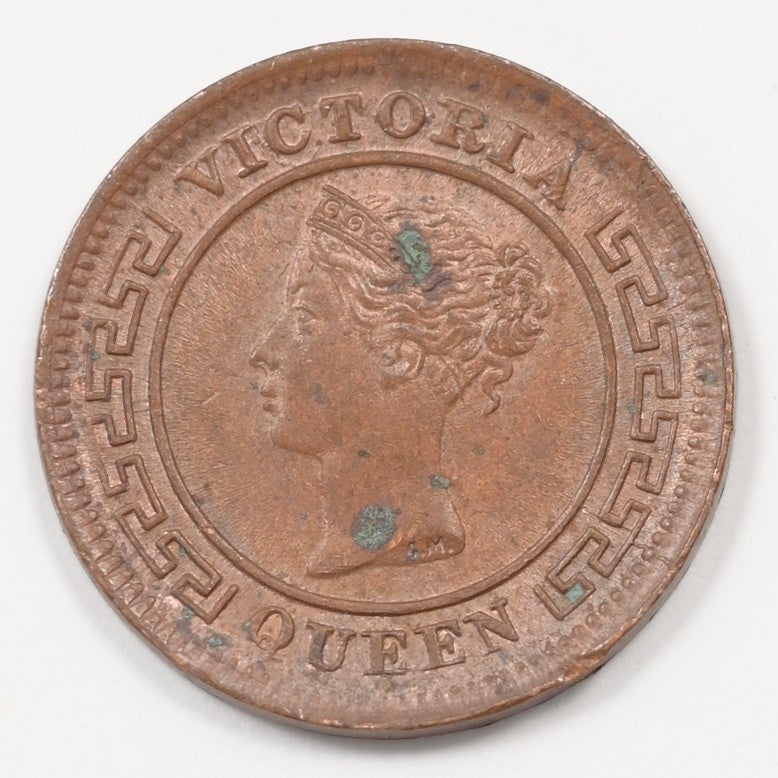Ceylon 1890 Victoria Quarter Cent P9040800