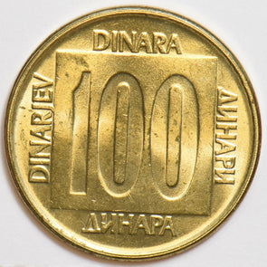 Yugoslavia 1989 100 Dinara P190033 combine shipping1